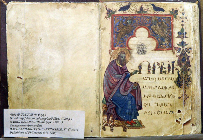 Old Armenian manuscript