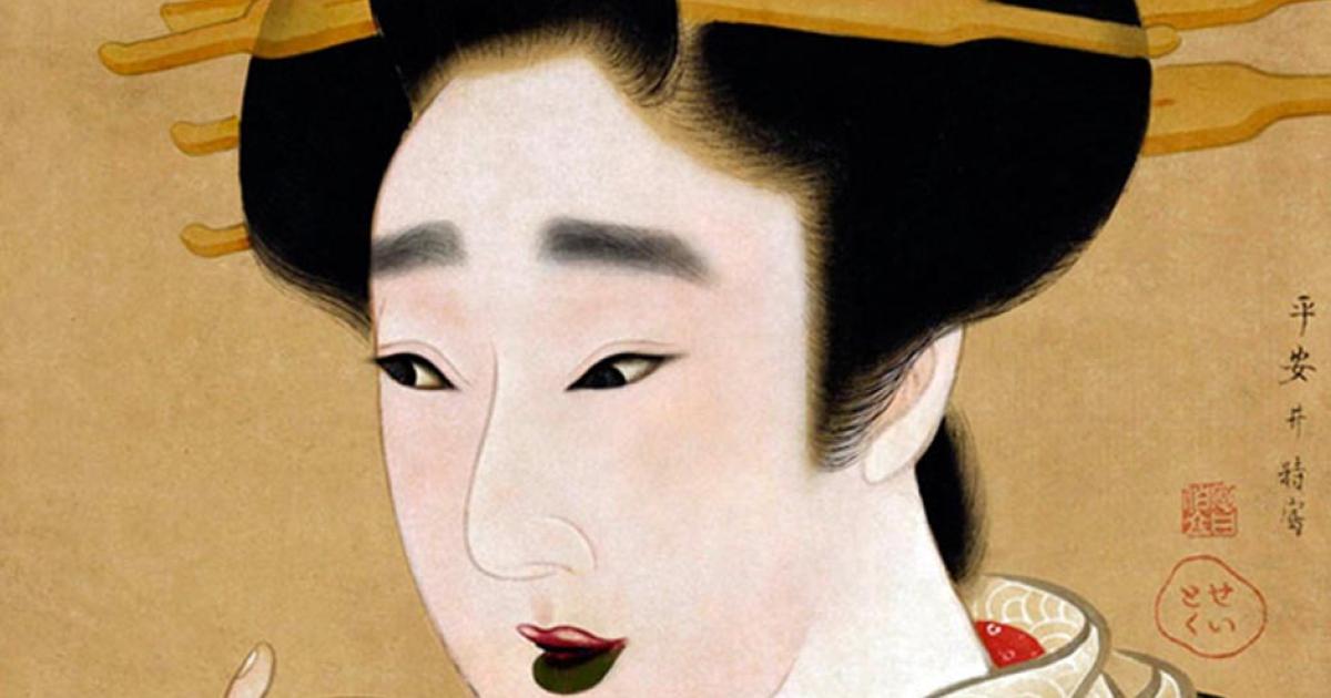 An Edo period painting showing a woman with teeth stained black by the practice of Ohaguro.