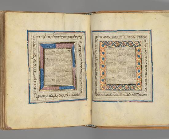 Hebrew Bible open.