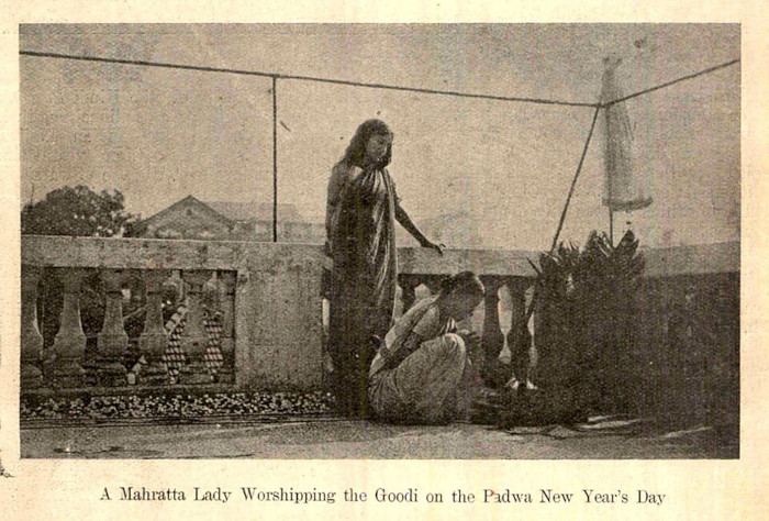 Postcard: A Mahratta Lady worshipping the Goodi on the Padwa New Year's Day, 1924. 
