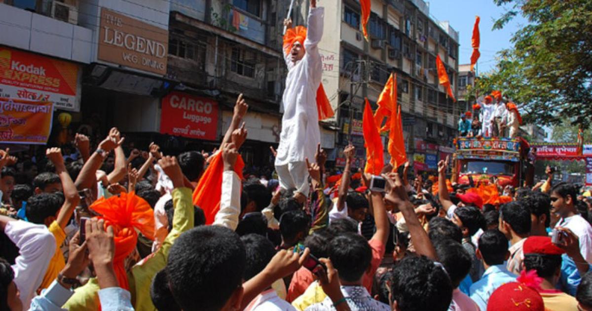 Hindu New Year Celebrations