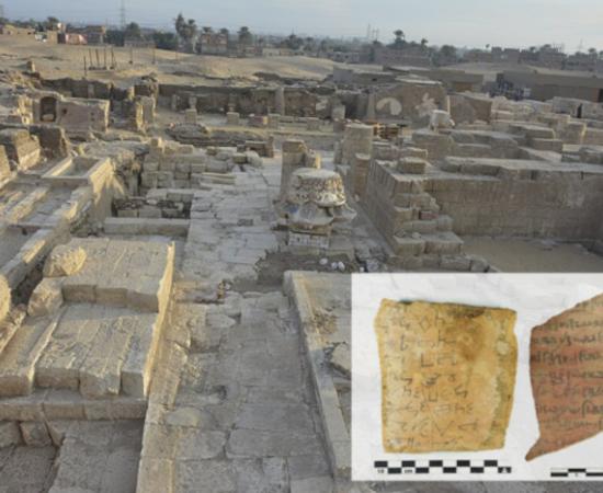 Athribis temple in Sohag, Egypt, with inset; Ostraca discovered there.