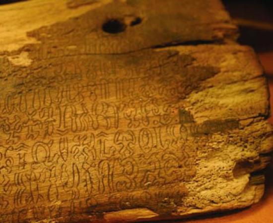 Rongorongo glyphs