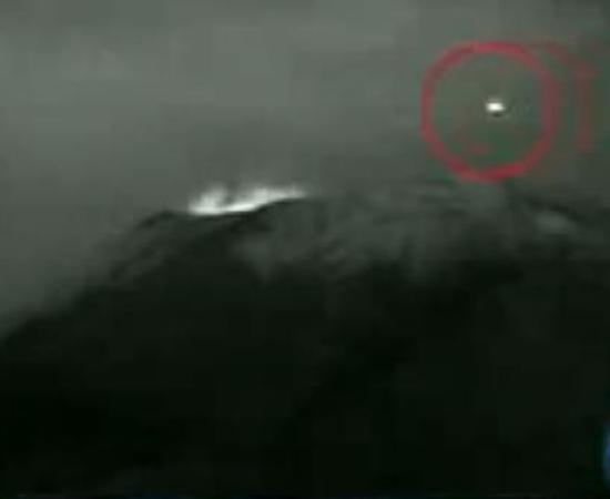UFO entering Volcano